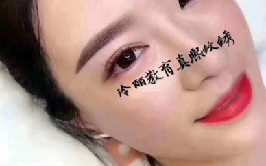 學美甲學化妝學紋繡到玲麗，包教包會包就業